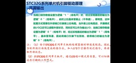 截图202310221214083581.jpg