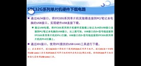 截图202310221214163713.jpg