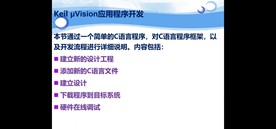 截图202310221223085885.jpg