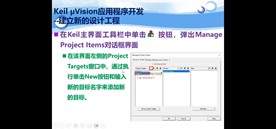 截图202310221223576751.jpg