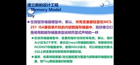 截图202310221224107227.jpg