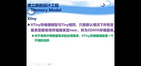 截图202310221224327361.jpg