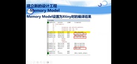 截图202310221224442587.jpg