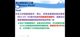 截图202310221224528279.jpg
