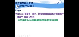 截图202310221225296562.jpg