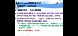 截图202310221229148771.jpg