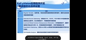 截图202310221229307860.jpg
