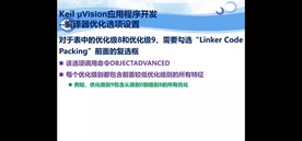 截图202310221229458183.jpg