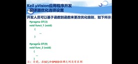 截图202310221229539684.jpg