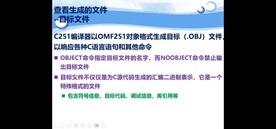 截图202310221230271266.jpg