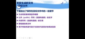 截图202310221230362938.jpg