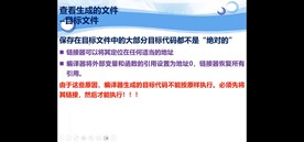 截图202310221230437673.jpg