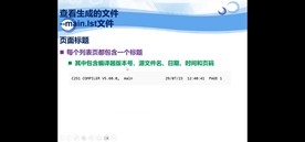 截图202310221231119777.jpg