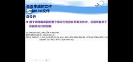 截图202310221231197193.jpg