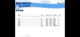 截图202310221231515723.jpg