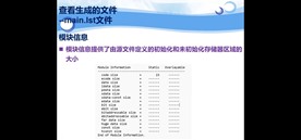 截图202310221231582585.jpg