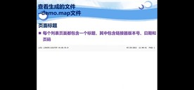 截图202310221232114787.jpg