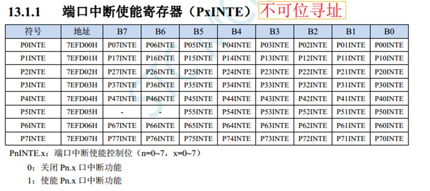 截图202310222034429340.jpg