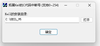 截图202310222039207872.jpg