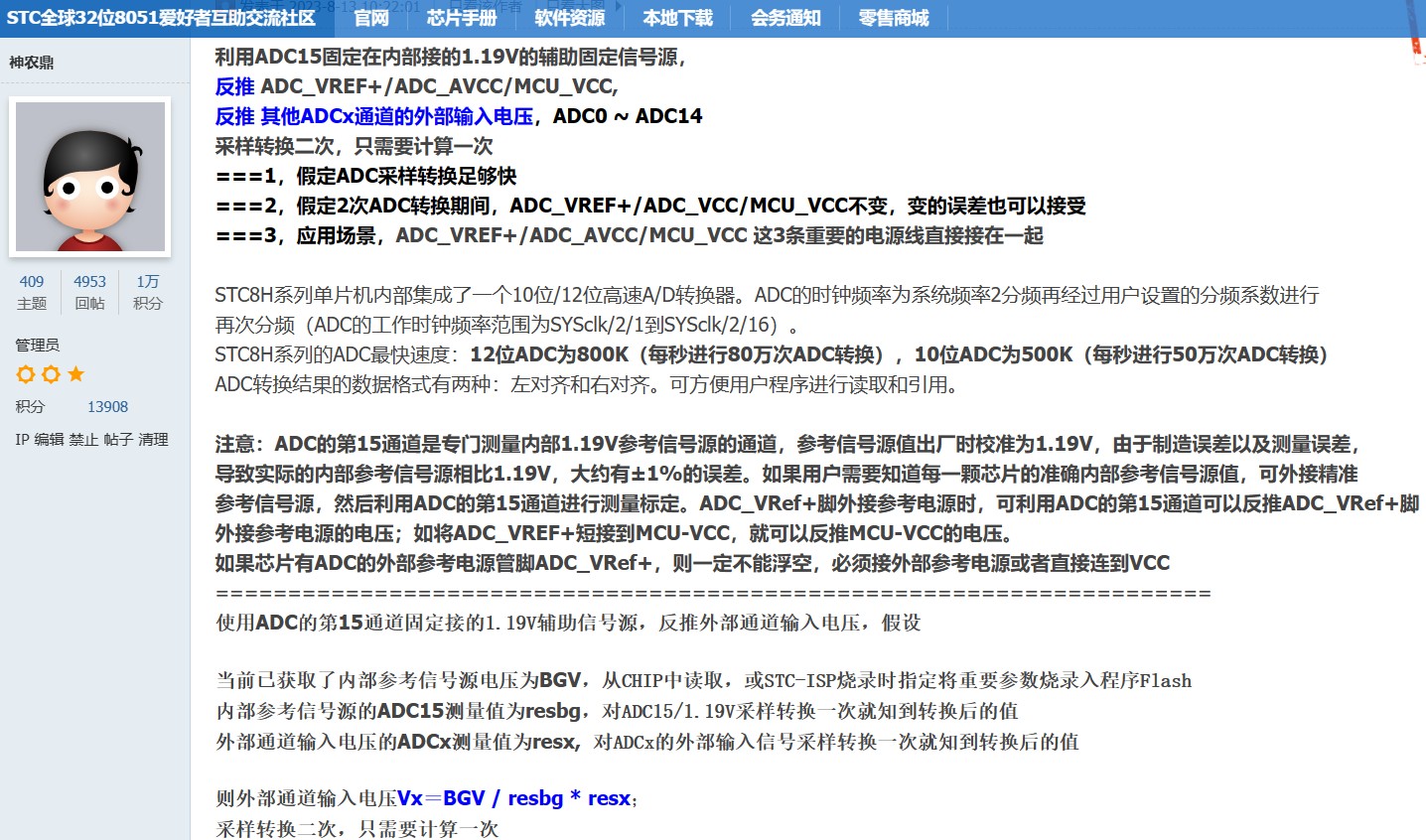 截图202310222054598117.jpg