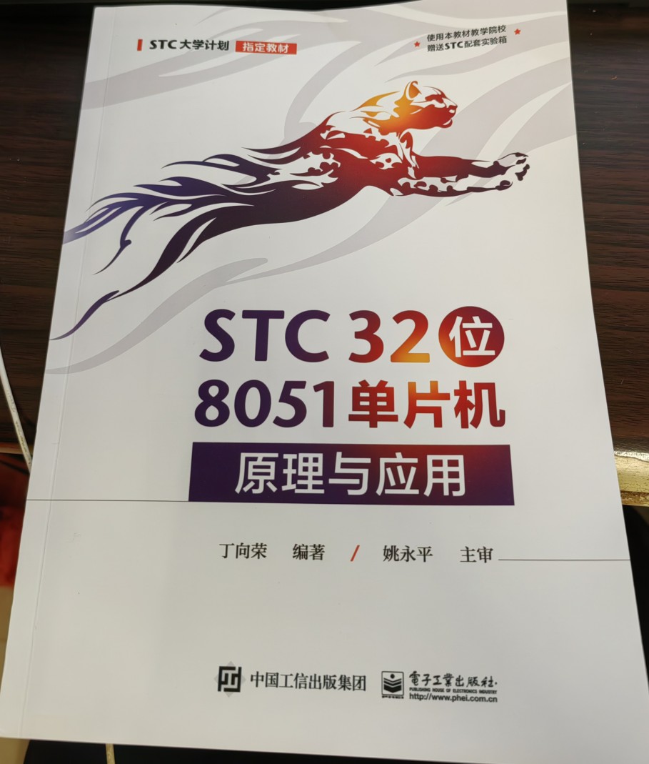 截图202310222058075795.jpg
