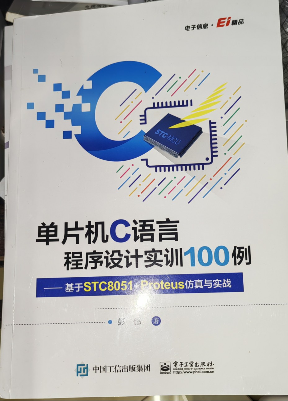 截图202310222100023576.jpg