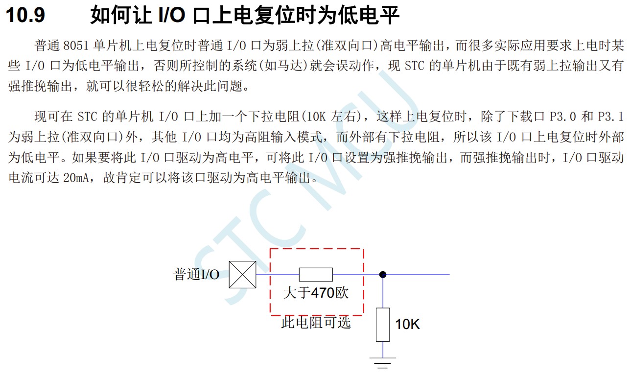 截图202310230957147970.jpg