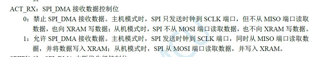 截图202310231817381652.jpg