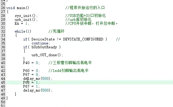 {63693A40-5222-423D-8945-DA441DC21D32}.png