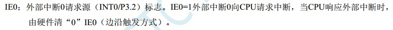 截图202310231930599490.jpg