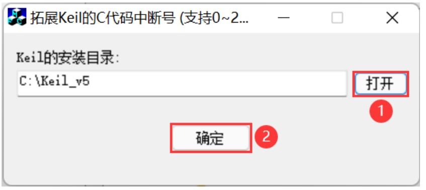 截图202310231937065129.jpg