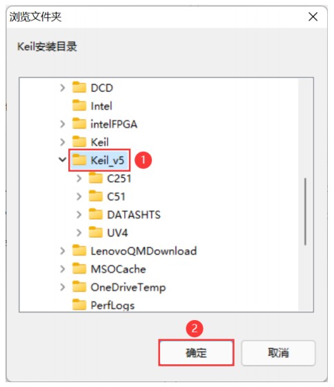 截图202310231937288422.jpg