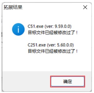 截图202310231937423487.jpg