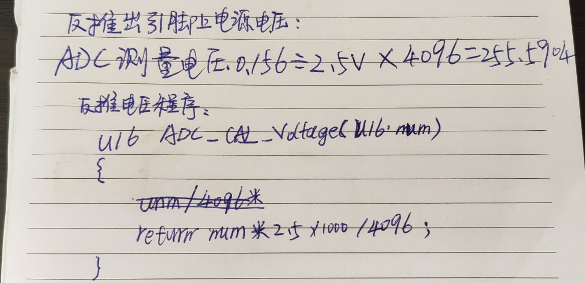 截图202310240951107229.jpg
