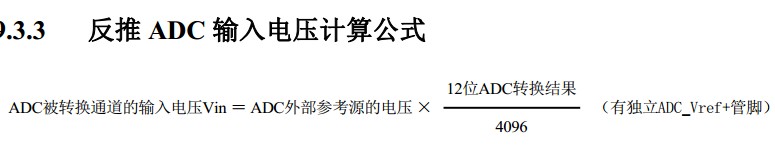 截图202310240951522001.jpg