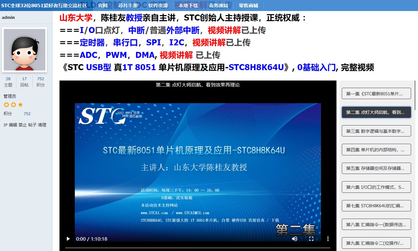 截图202310241847133204.jpg