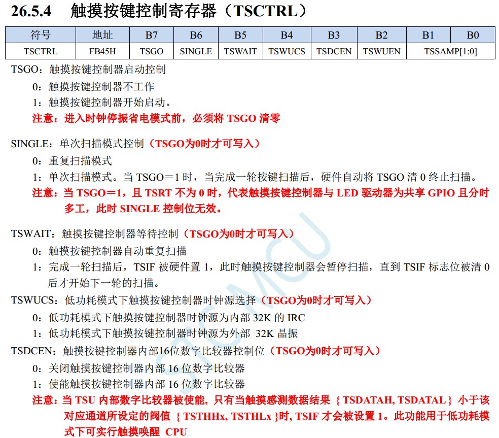 截图202310251501408505.jpg
