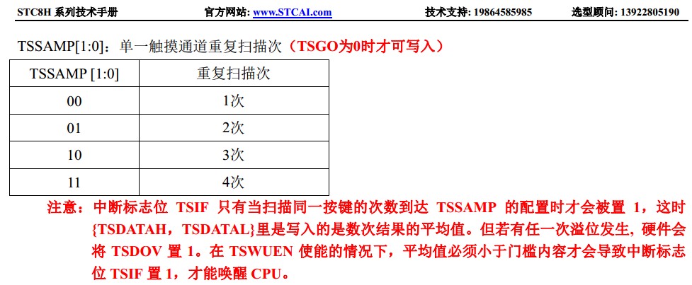 截图202310251502384543.jpg