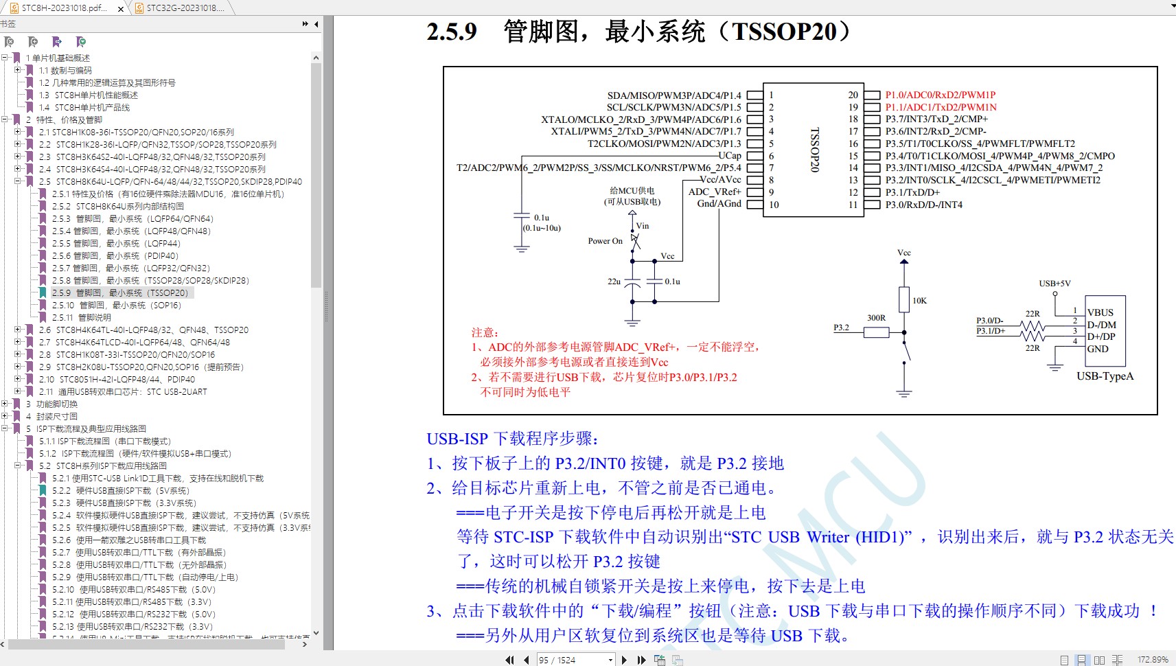 截图202310261915424794.jpg