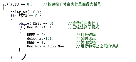 {3341E394-45E6-4E08-B517-FCA08BB57751}.png