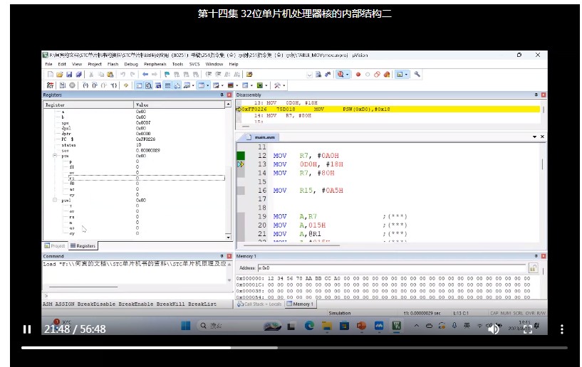 截图202310262055531686.jpg