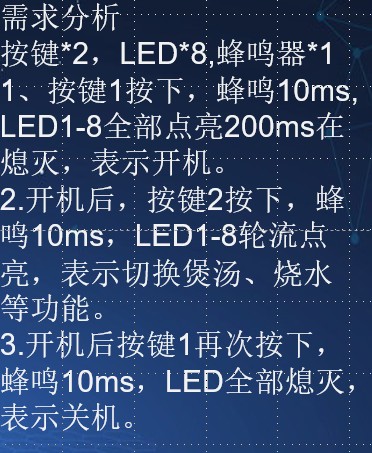 截图202310262106495375.jpg