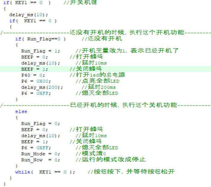 截图202310262110153154.jpg