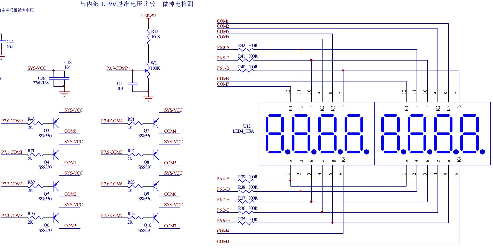 截图202310271129516821.jpg