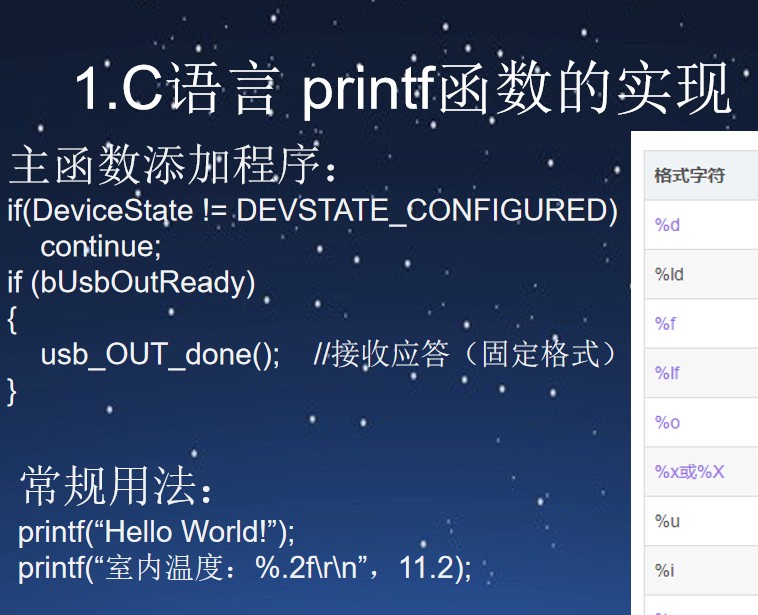 截图202310271446412148.jpg