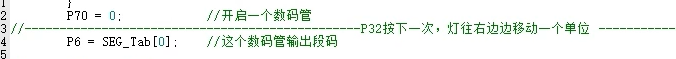 {EA0DC25C-E55F-4555-97F8-E444E347E388}.png