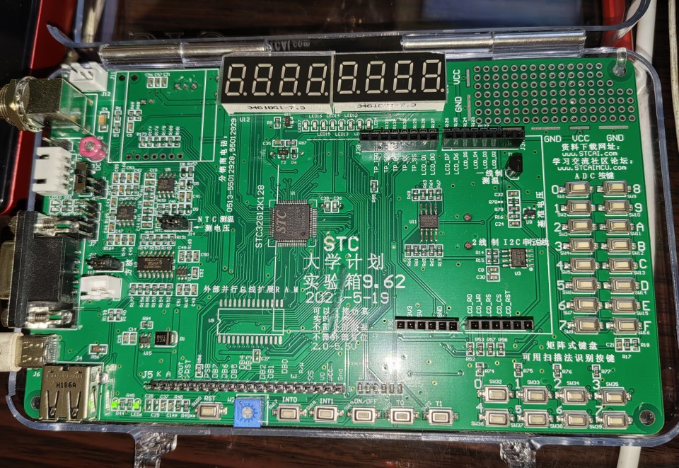 截图202310272131557606.jpg