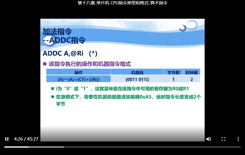 截图202310282214308531.jpg