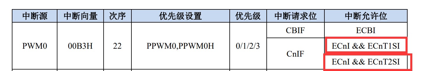 截图202310290746057447.jpg