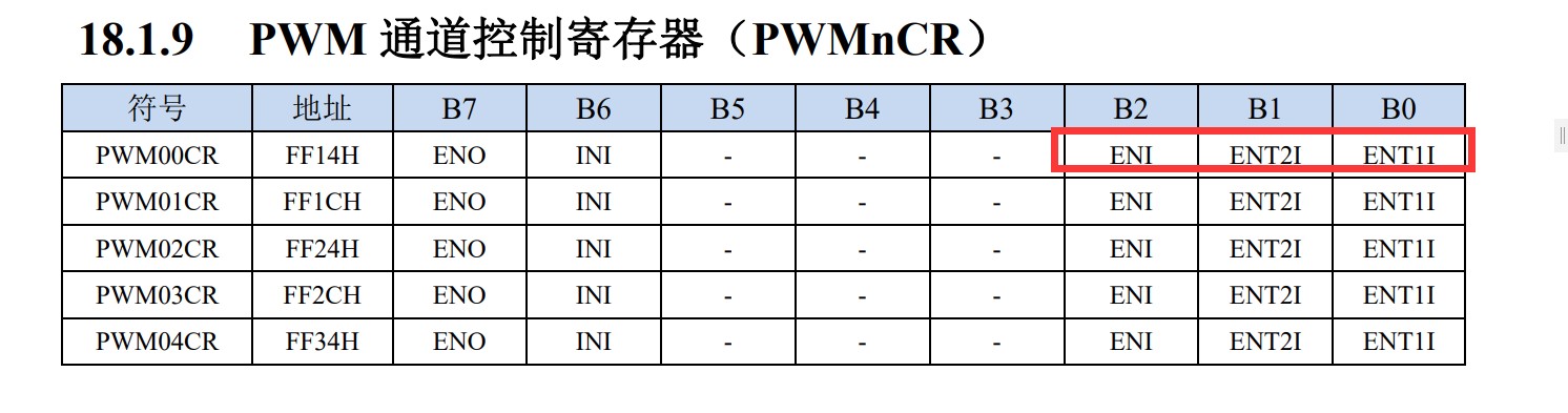 截图202310290750339192.jpg